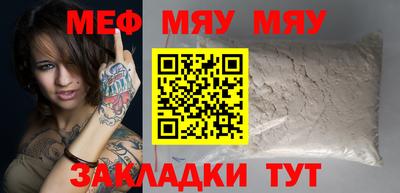гашишное масло Севастополь