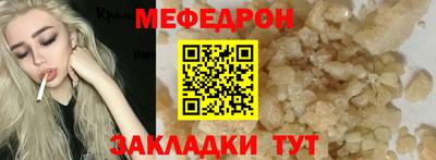 шишки Свободный