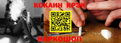 шишки Свободный