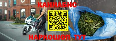 шишки Свободный