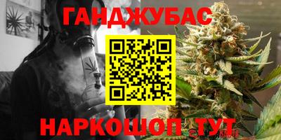 spice Северобайкальск