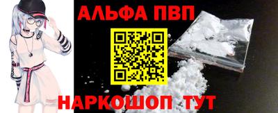 гашишное масло Севастополь