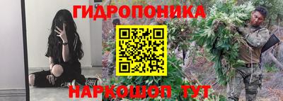 spice Северобайкальск