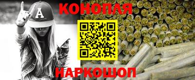 шишки Свободный