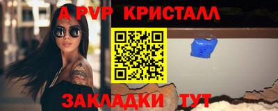 шишки Свободный