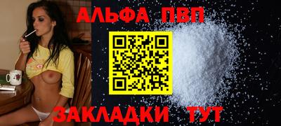 шишки Свободный
