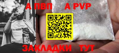 шишки Свободный