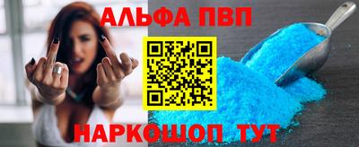 2c-b Рязань
