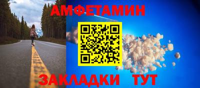 шишки Свободный
