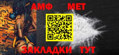 2c-b Рязань