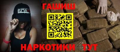 шишки Свободный