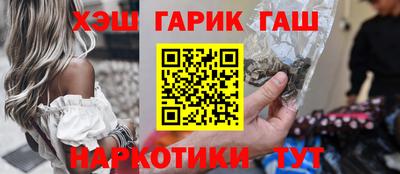 spice Северобайкальск