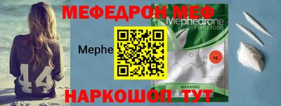 гашишное масло Севастополь