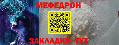 гашишное масло Севастополь